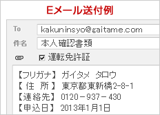 �摜�̃s���{�P�ɂ����ӂ�������