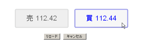 ����112.42�@��112.46