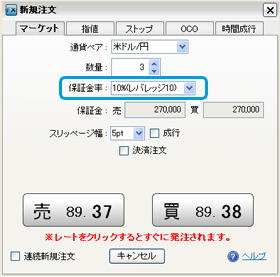 ���s�����̑I��