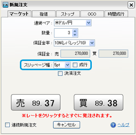 �w�l�̓���