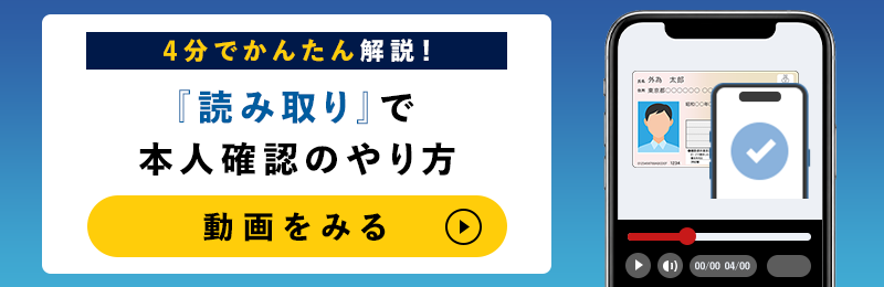 No.1の情報 No.1のツールではじめるFX取引！