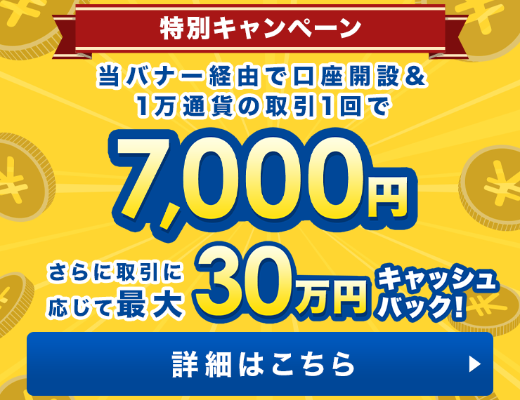 ポンド 円見通し 軟調 急落警戒 見通しズバリ 3分テクニカル分析 ニューヨーク市場の見通し 22年12月21日 外為どっとコム マネ育チャンネル