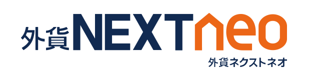 NEXTneo