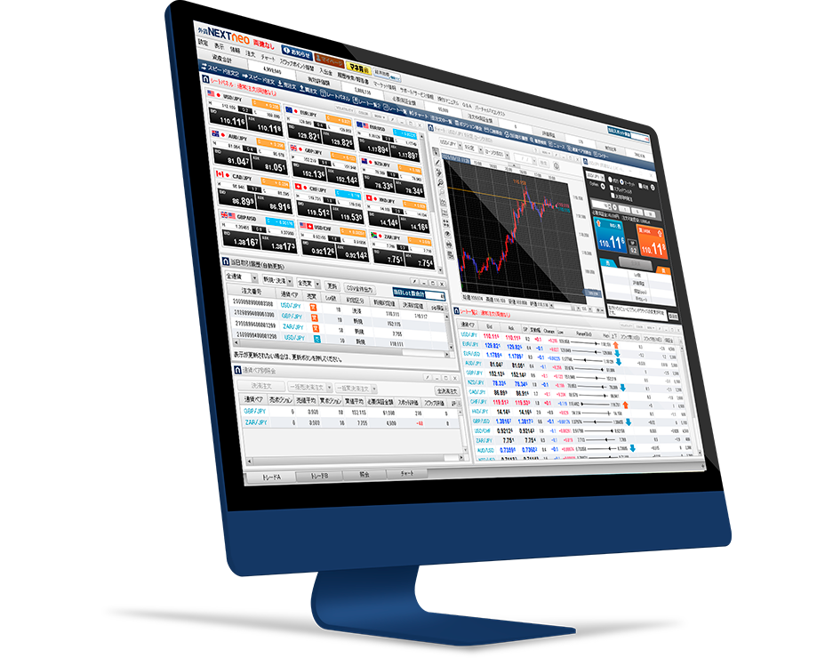 外貨ネクストネオ リッチアプリ版