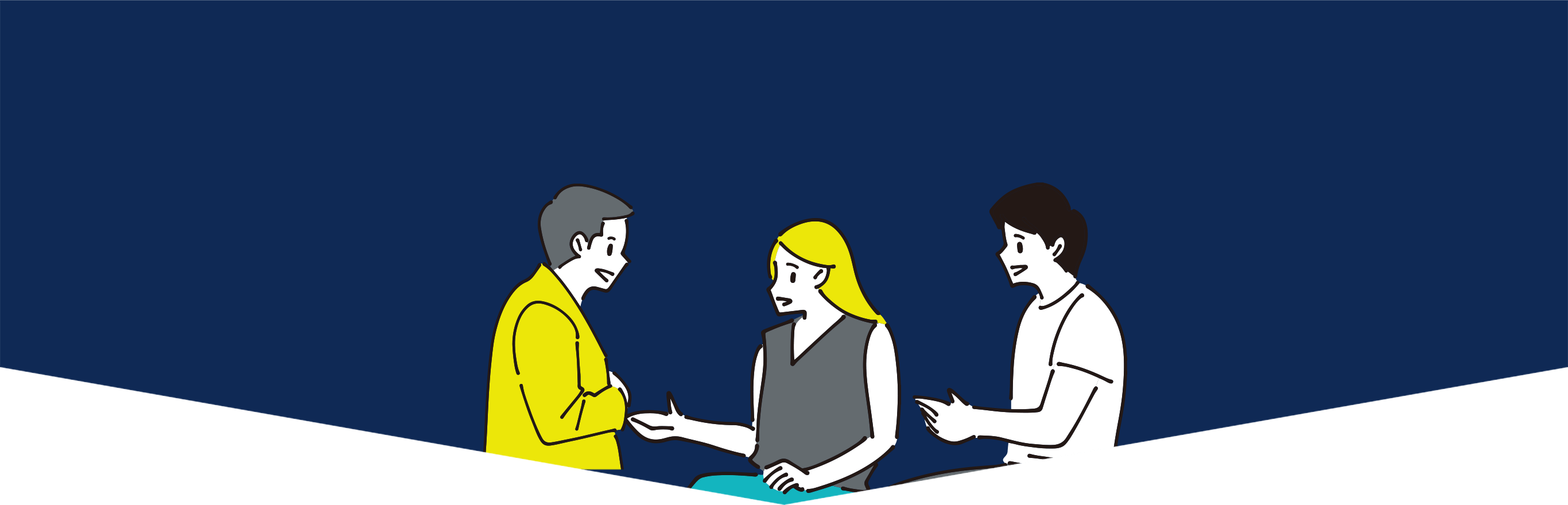 そう感じた方も多いはず