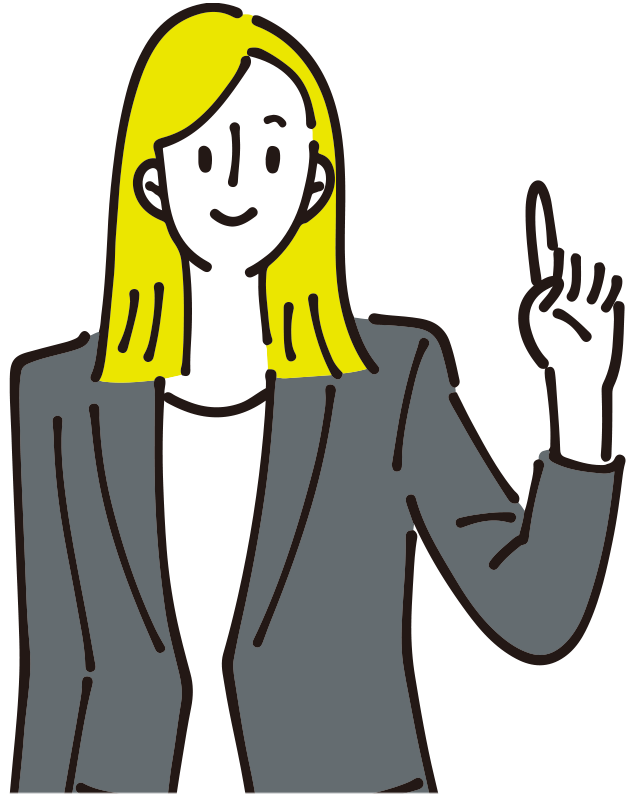 これだけで次の一手を選べる側に回れます！