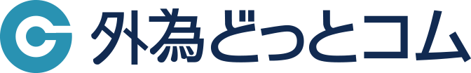 外為どっとコム