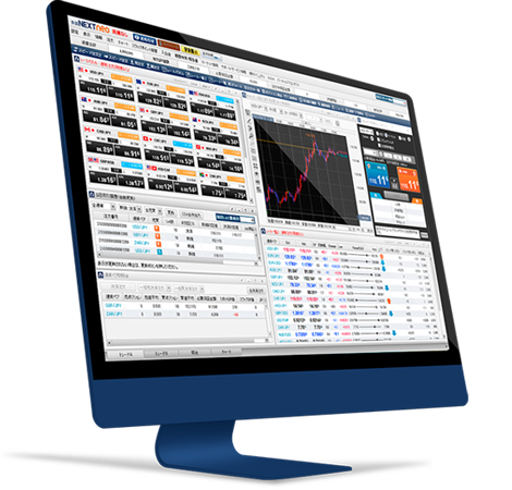 外貨ネクストネオ リッチアプリ版