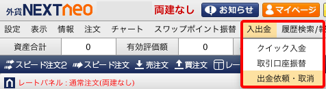 �o���ɂ���