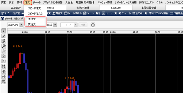 Lotの欄が10の場合